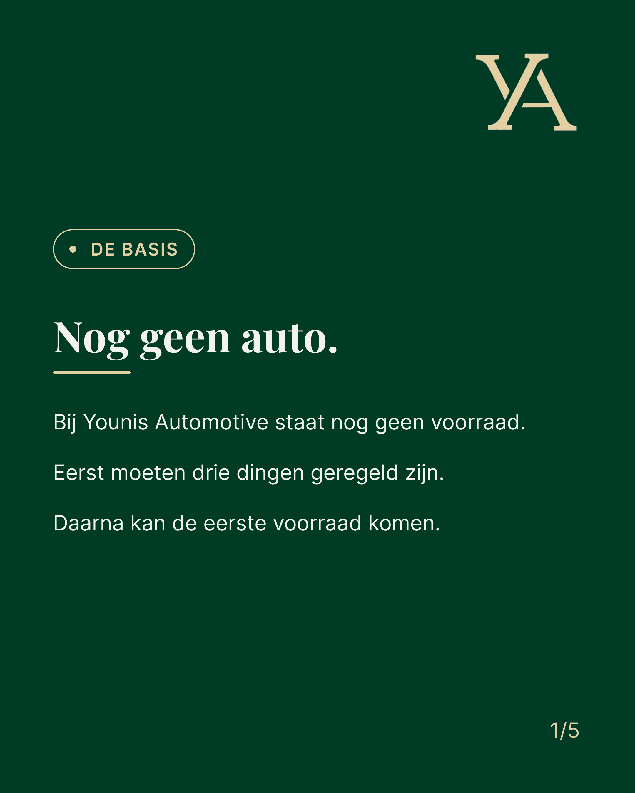 Het verhaal #3
